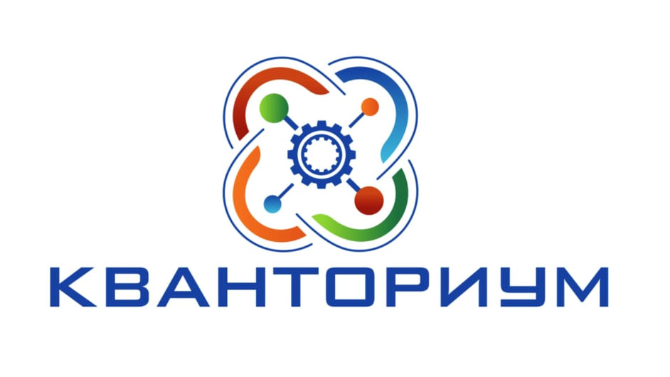 Школьный «Кванториум» в МБОУ СОШ № 1.