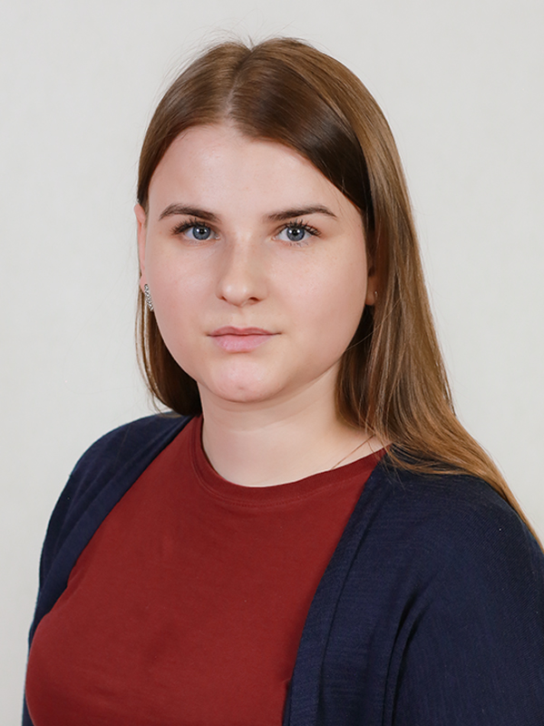 Лепихова Наталья Вадимовна.