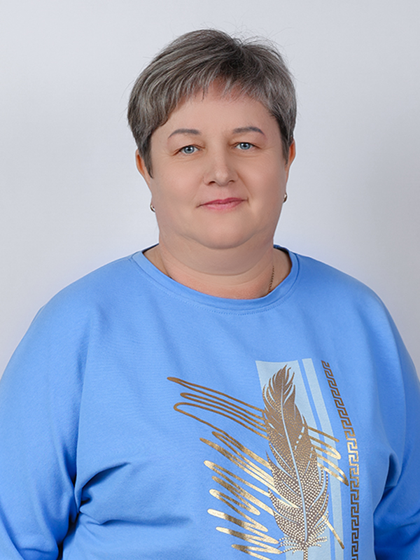 Успенская Наталья Николаевна.